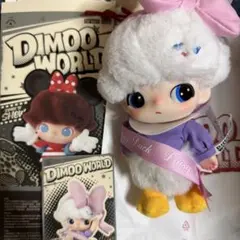 DIMOO WORLD x DISNEY シリーズ ぬいぐるみキーチェーン