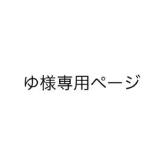 eimy istoire ロゴデザイン Tシャツ Fサイズ ホワイトのサムネイル