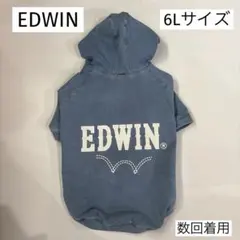 犬 服 EDWIN エドウィン デニムライク ロゴパーカー 中〜大犬用★数回着用