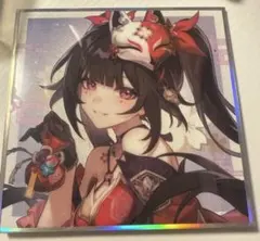 2026年最新】スターレイル 花火 色紙の人気アイテム - メルカリ