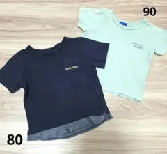 ポケット付きTシャツ80サイズ　ミッキーマウスTシャツ90サイズ 　セットのサムネイル