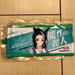 KUROSAWA様 リクエスト 2点 まとめ商品