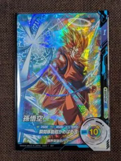 2025年最新】大会プロモ ダイバーズの人気アイテム - メルカリ