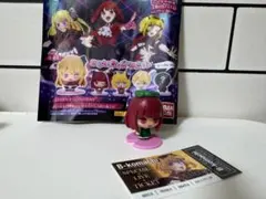 推しの子 ころんとあっぷマスコット 有馬かな シークレット　バスボム　入浴剤