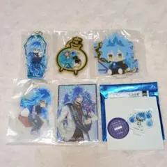 ツイステッドワンダーランド　イデア　オルト　グッズ　6点セット　まとめ