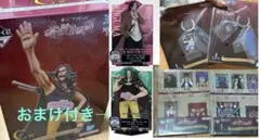一番くじ ONEPIECE 赤髪海賊団 C賞 ヤソップ バギー シャンクス H賞
