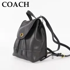 極美品 OLD COACH リュック ターンロック チャーム付 グラブタンレザー