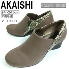 Item thumbnail for item 388b3077-de2a-41a8-b066-b34d4b00d9b1