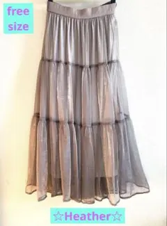 シフォンロングスカート Fサイズ