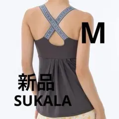 【新品】【匿名配送】 SUKALA ベーシックバックフレアータンクトップ M