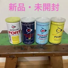 1週間限定！】DUNLOP FORT セットボール 70個 - メルカリ