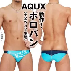 2026年最新】競パン egdeの人気アイテム - メルカリ