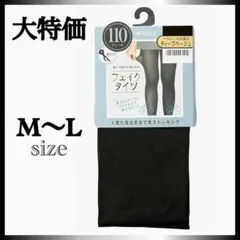 Item thumbnail for item 46d242df-c282-485f-9a25-4a8f49db46e8