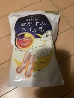 靴下サプリ　まるでこたつ　おやすみスイッチ　ピンク