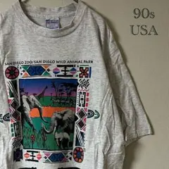 90s All Sport/サンディエゴ ワイルド アニマル パーク tシャツ - メルカリ
