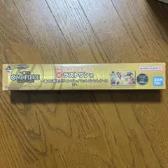ONE PIECE 一番くじ ラストワン賞 プレイマット