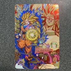 ドラゴンボールヒーローズ 孫悟空 HG10-CP1 - メルカリ