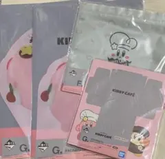 カービィ 一番くじ　セット　⑤