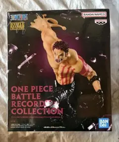 ワンピース　ONE PIECE バトルレコードコレクション カタクリ