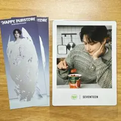 2025年最新】seventeen ジュン チェキの人気アイテム - メルカリ