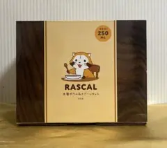 ラスカル　木製ボール&スプーンセット三箱 セット ラスカルの木製ボウル&スプーンセット｜Yahoo!フリマ（旧PayPay