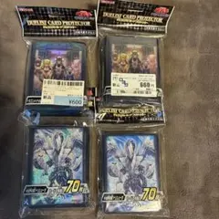 2026年最新】デュエリストカードプロテクター シグナードラゴンセット