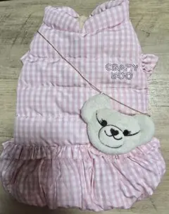 Item thumbnail for item a5a1c639-007c-4a74-aa4a-75fd91a16f5c