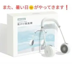 Item thumbnail for item 609178d8-2bea-4984-829c-b56d118dc30e