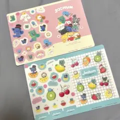 JOCHUM ジェオチャム ジャンボシールダス2