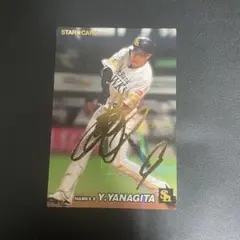 プロ野球チップス柳田悠岐サインカード