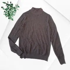 無印良品 ハイネックセーター 長袖ニット 茶色 ブラウン 洗える ウール L