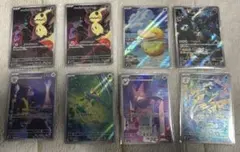 シ*˚様 ポケモンカード まとめ売り ホロカード　ar 画像のもの全て　53枚