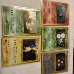 ポケモンカードセット 旧裏　5枚