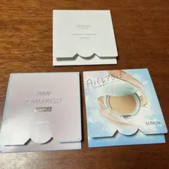 最終値下　アルビオンスタジオビューティアスファンデーション050他2種類サンプル