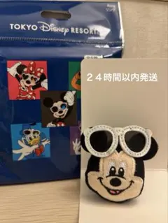 東京ディズニーリゾート　ミッキー　リング　サングラス ランダム