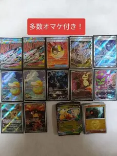 MEGAドリームex メガサーナイトex MA コダック AR 他多数！