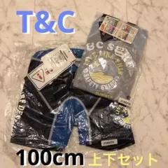 Item thumbnail for item da51465d-2a25-46e8-a392-2343ad01e19d