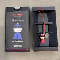 アレッシィ　Mr.Chinストラップ 故宮博物院