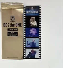 BE:FIRST 映画BE:the ONE 特典 JUNON
