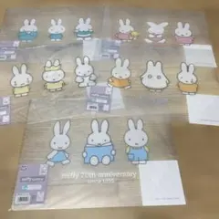 ミッフィー 70周年記念 ランチョンマット セミコンプ　タイトーくじ 5枚セット