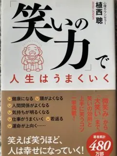 Item thumbnail for item f582da46-875d-45fe-860e-5a82bc28edf3