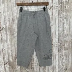 adidas グレー ショートパンツ ロゴ付き 【a0258】
