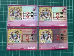 2026年最新】ラブライブ！スクールアイドルコレクションの人気アイテム