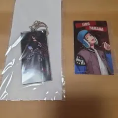 ヒプノシスマイク　山田二郎　グッズ2点セット