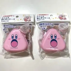 星のカービィ ふっくらおにぎりケース お弁当箱 おかずグッズ ダイソー セリアのサムネイル
