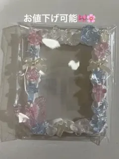 ホイップデコ♡ピンク&水色　値下げ可能！！