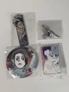 呪術廻戦展 乙骨 メタルキーホルダーコレクション　缶バッジ