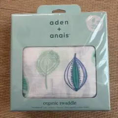 【新品・未開封】 エイデンアンドアネイ おくるみ ガーゼスワドル