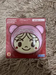 Item thumbnail for item cc69f618-6a8d-41e7-beef-8c693d8866f4