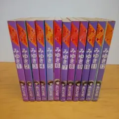 乃木坂46 乃木坂ってどこ 推しどこ DVD 14本セット 全巻 - メルカリ